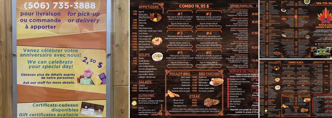 Maple Leaf Queen's Buffet Menu