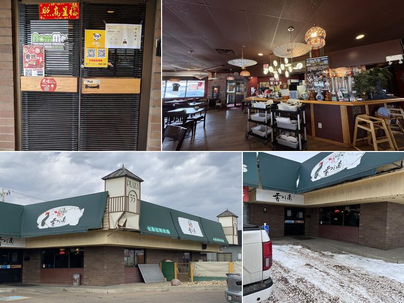 South Silk Road Chinese restaurant 云之南中餐馆爱城店