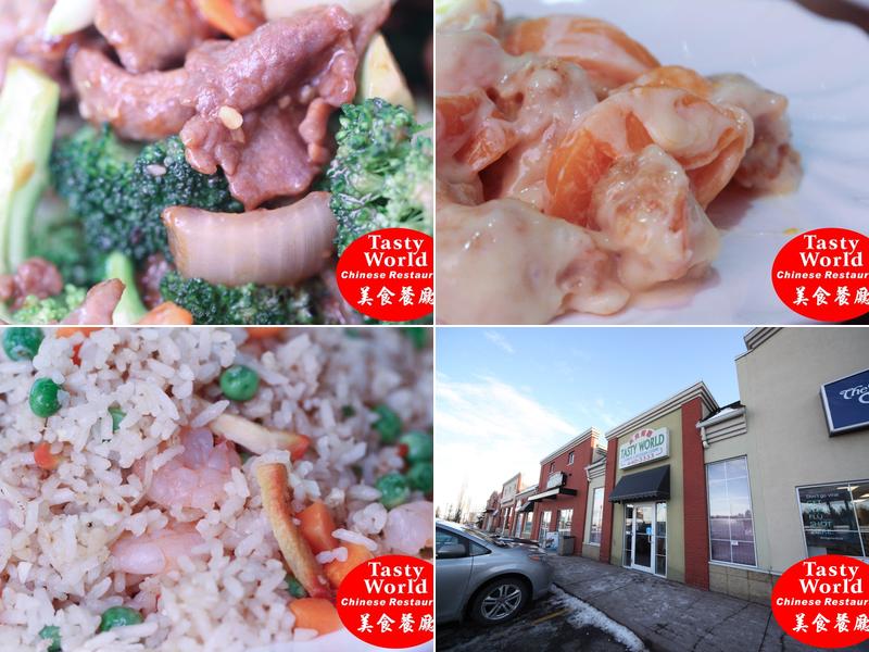 Tasty World Chinese Restaurant