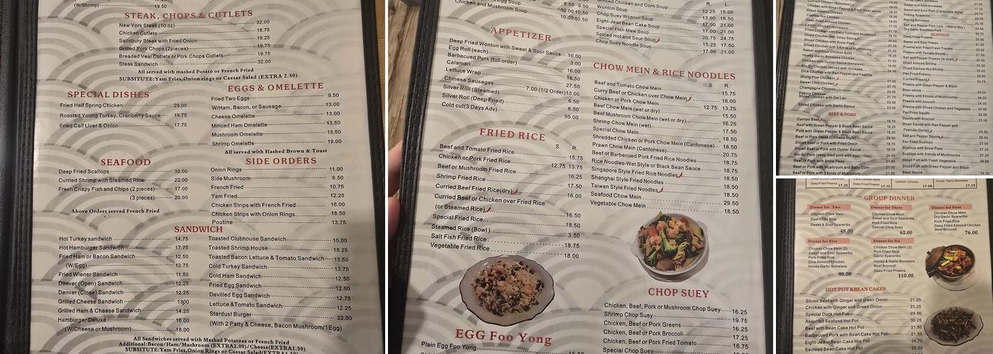 Stardust Restaurant Menu