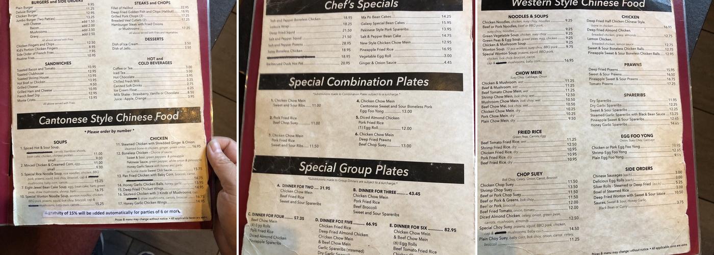 Galaxy Gardens Restaurant Menu
