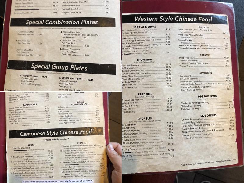 Galaxy Gardens Restaurant Menu