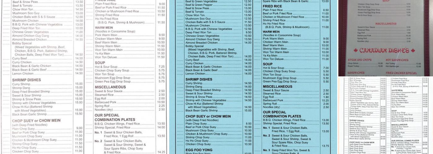 Ho Ho Chinese Food Menu