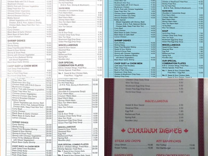 Ho Ho Chinese Food Menu