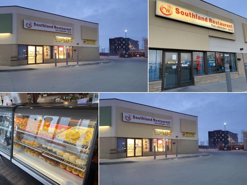 Southland Restaurant 新旺角酒樓