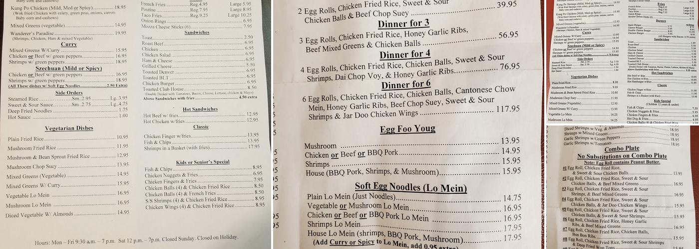 Hong Kong House Menu