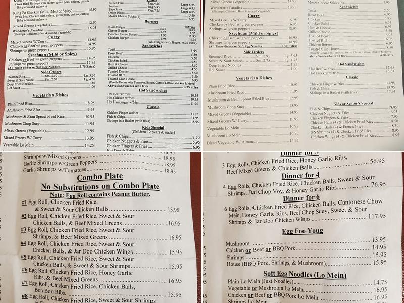 Hong Kong House Menu