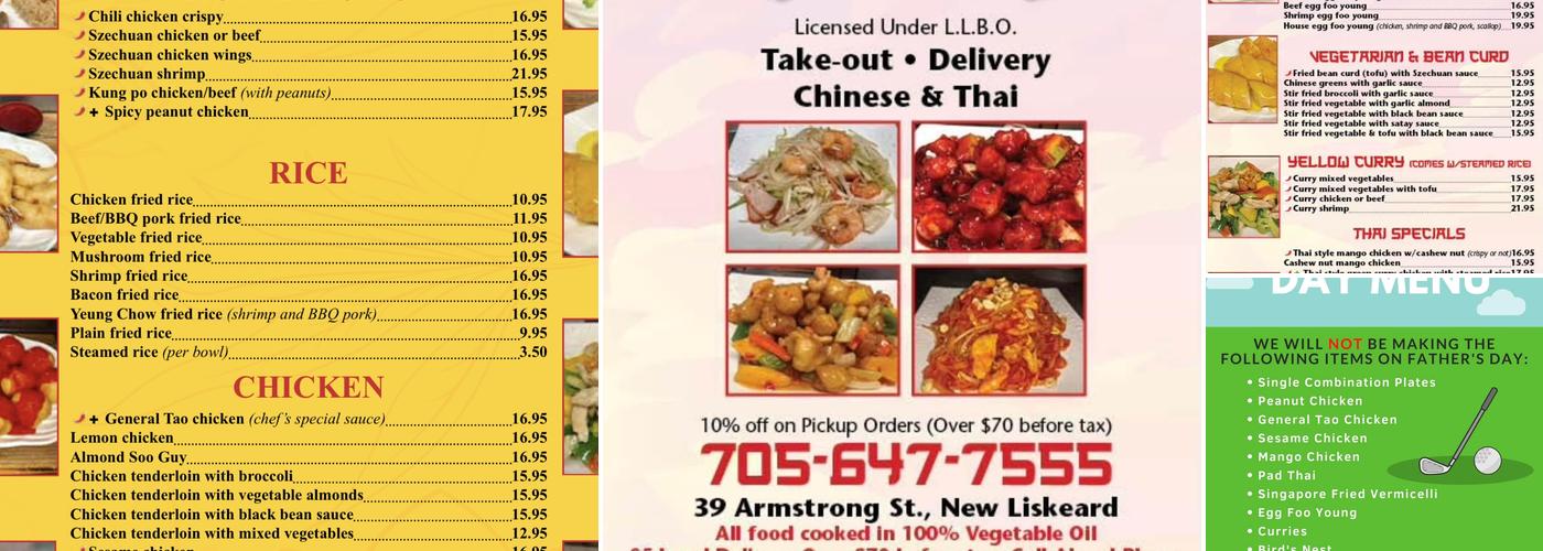 Rainbow Restaurant Menu