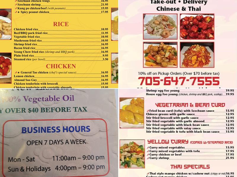 Rainbow Restaurant Menu