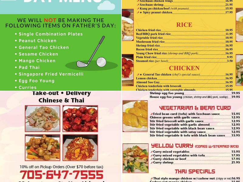 Rainbow Restaurant Menu