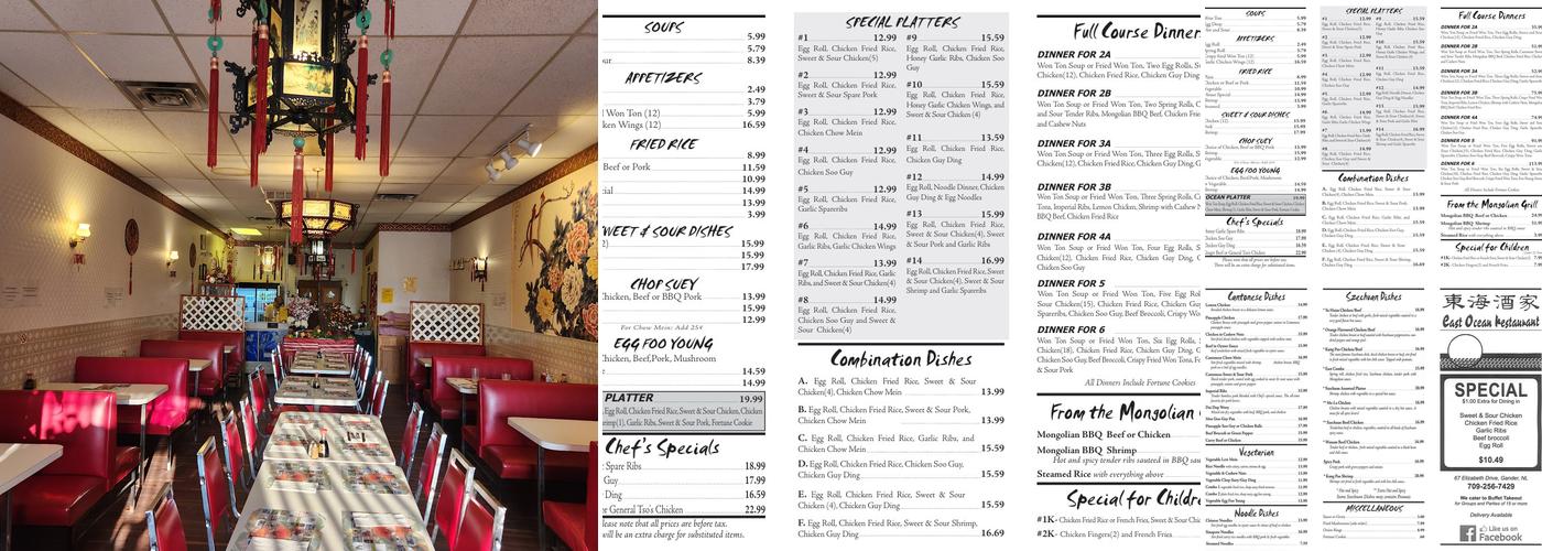 East Ocean Restaurant Menu