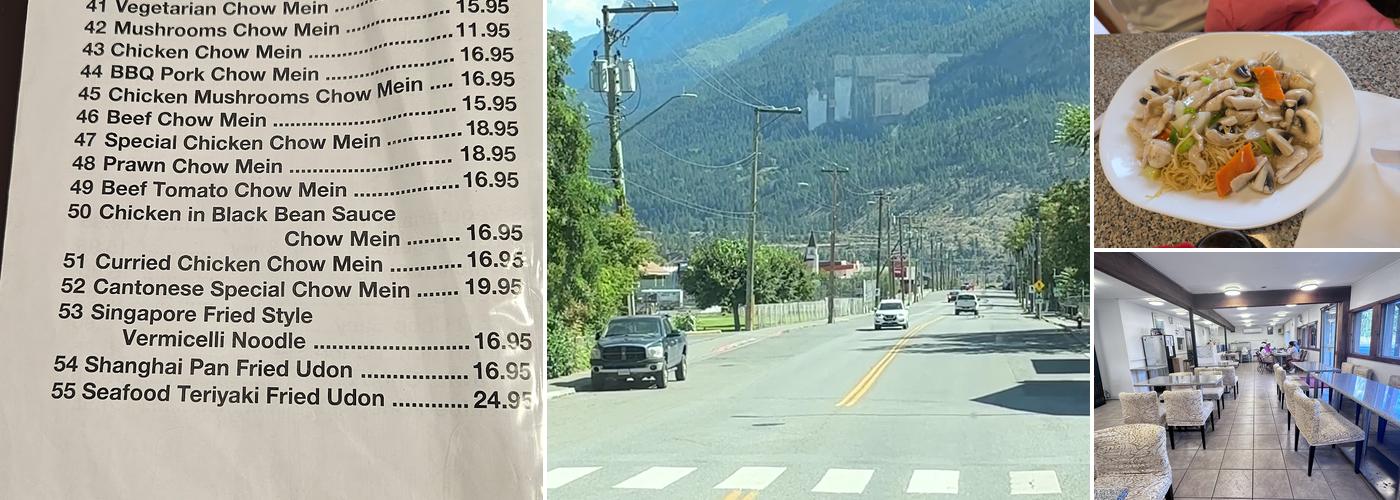 May Wong Restaurant Menu