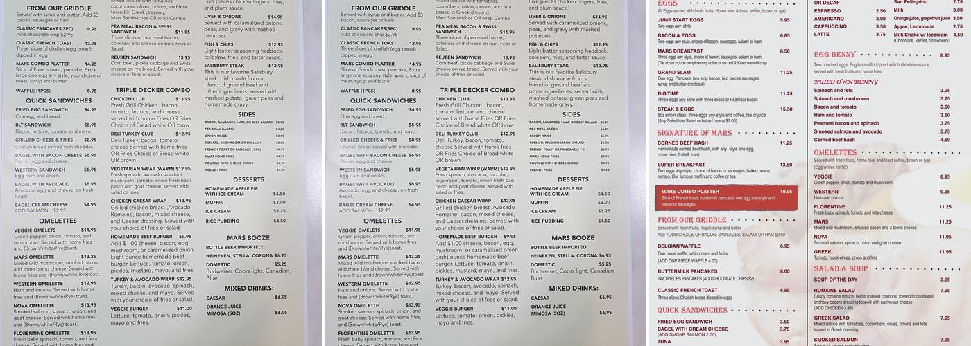 MARS FOOD Menu