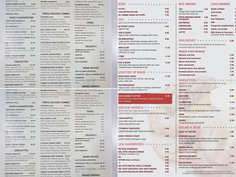 MARS FOOD Menu