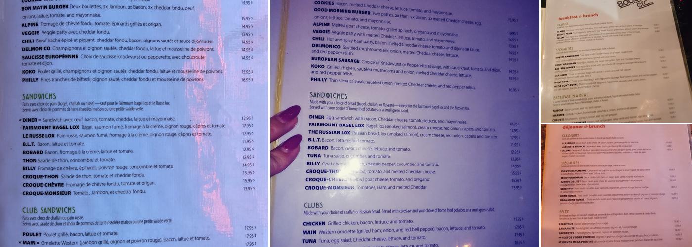 Bagel Etc Menu