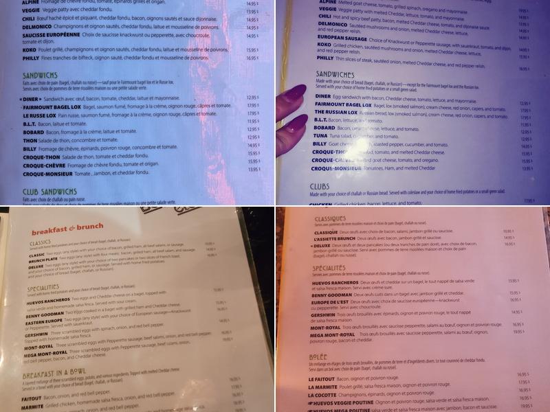 Bagel Etc Menu