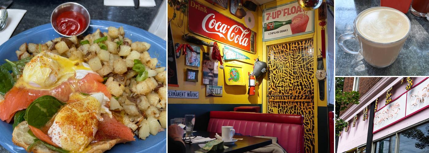 Sophie's Cosmic Cafe