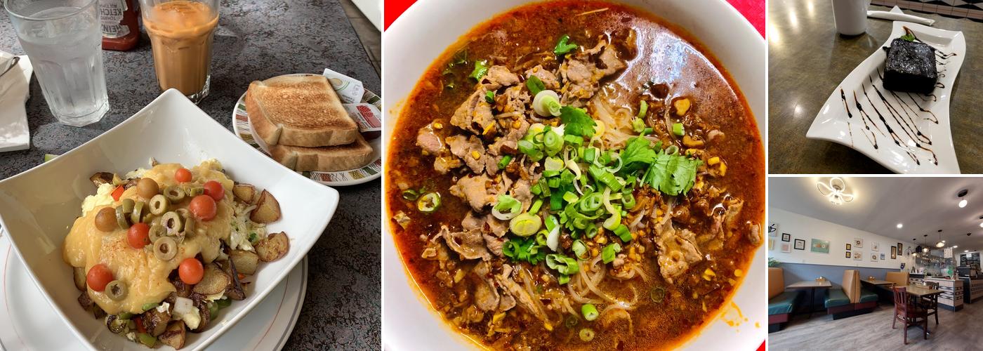 Friends & Neighbours Cafe Menu