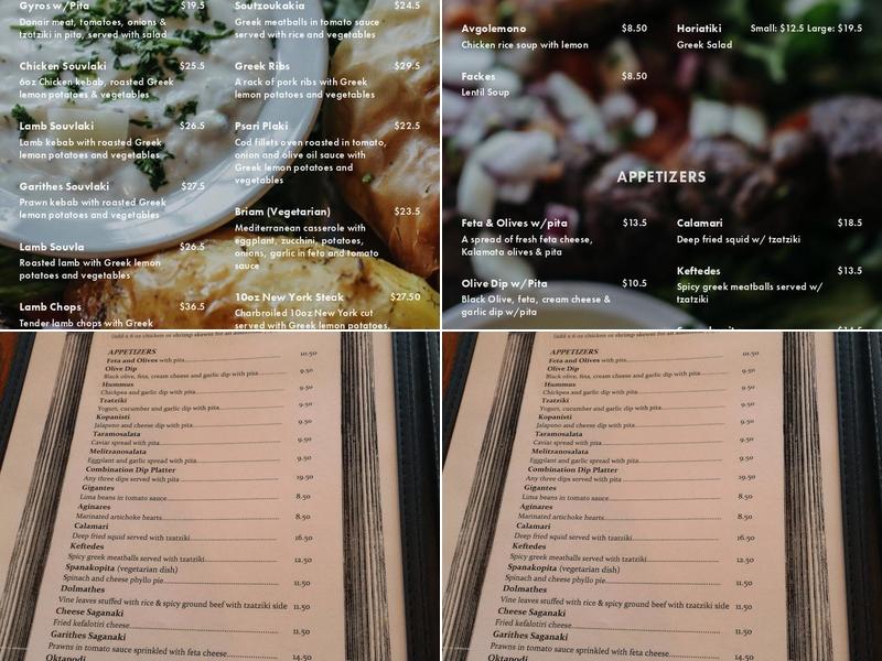 Cosmos Greek Kitchen Menu