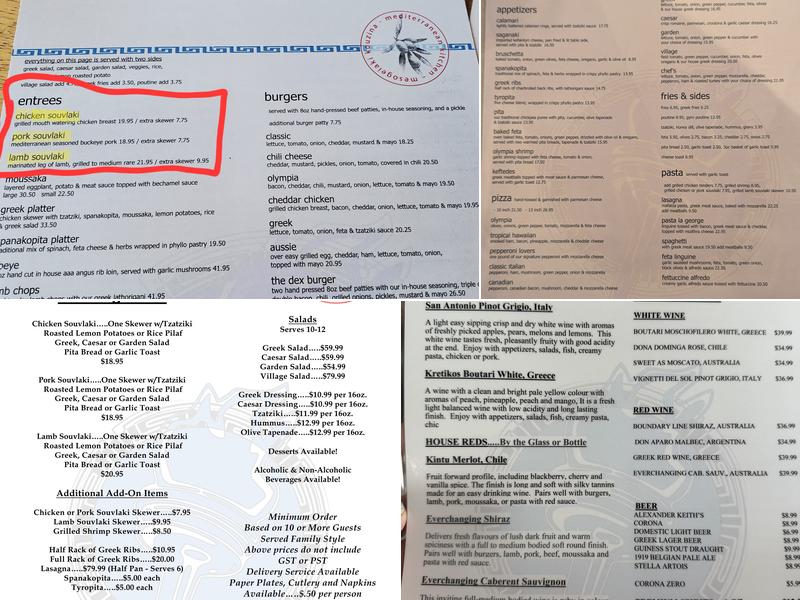 Olympia Diner Menu