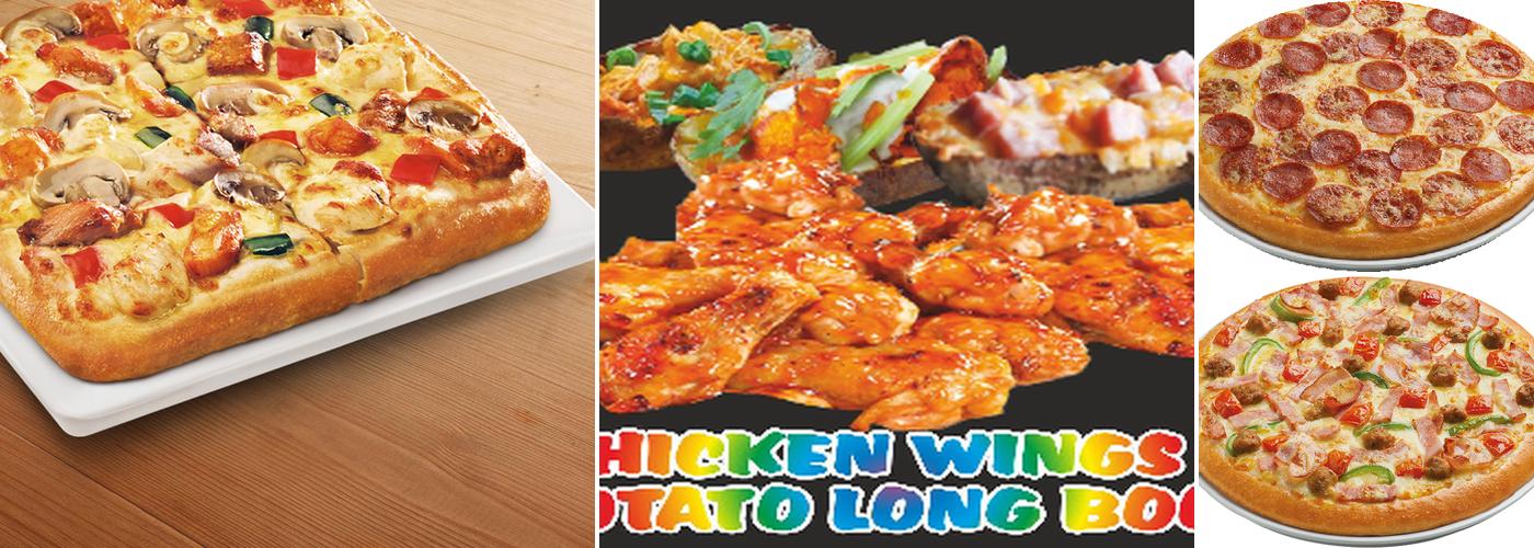 PIZZA O'MORE LEAMINGTON SPA