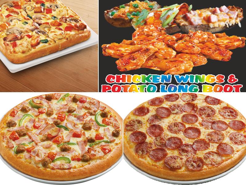 PIZZA O'MORE LEAMINGTON SPA