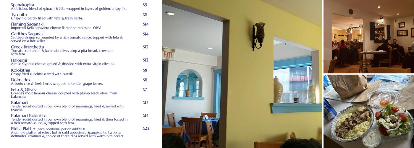 Blue Olive Greek Taverna Menu