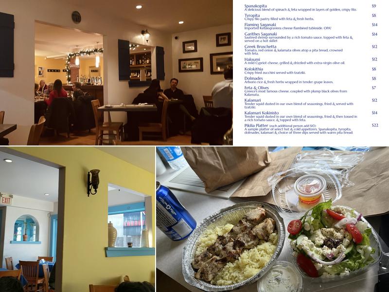 Blue Olive Greek Taverna Menu