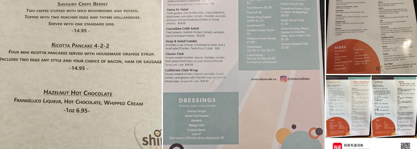 Shine Cafe Menu