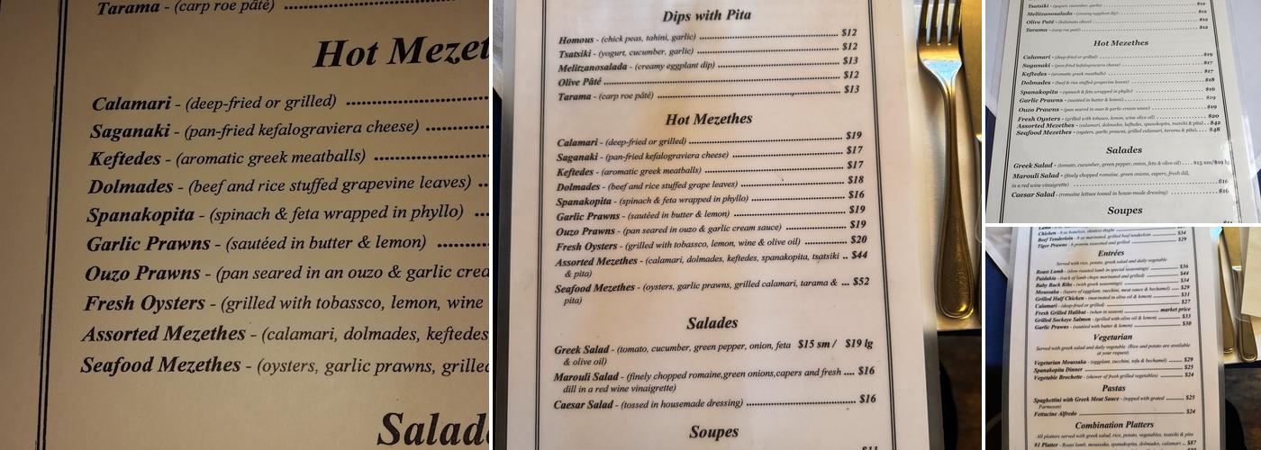 Asteras Menu