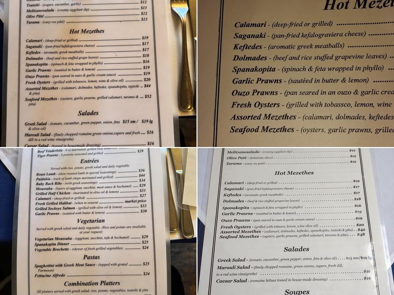 Asteras Menu