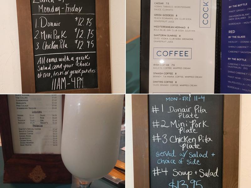Dimitri's Menu
