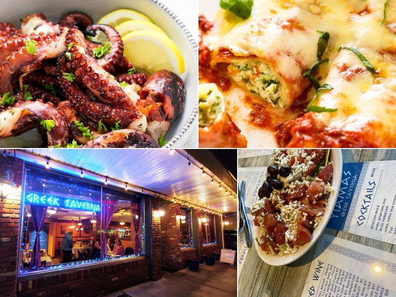 Yiamas Greek Taverna 275 8th St, Courtenay