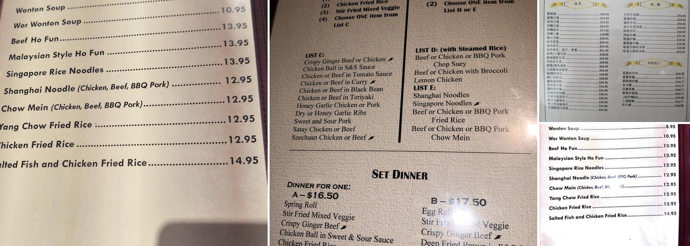 Rishun Happy Diner Menu