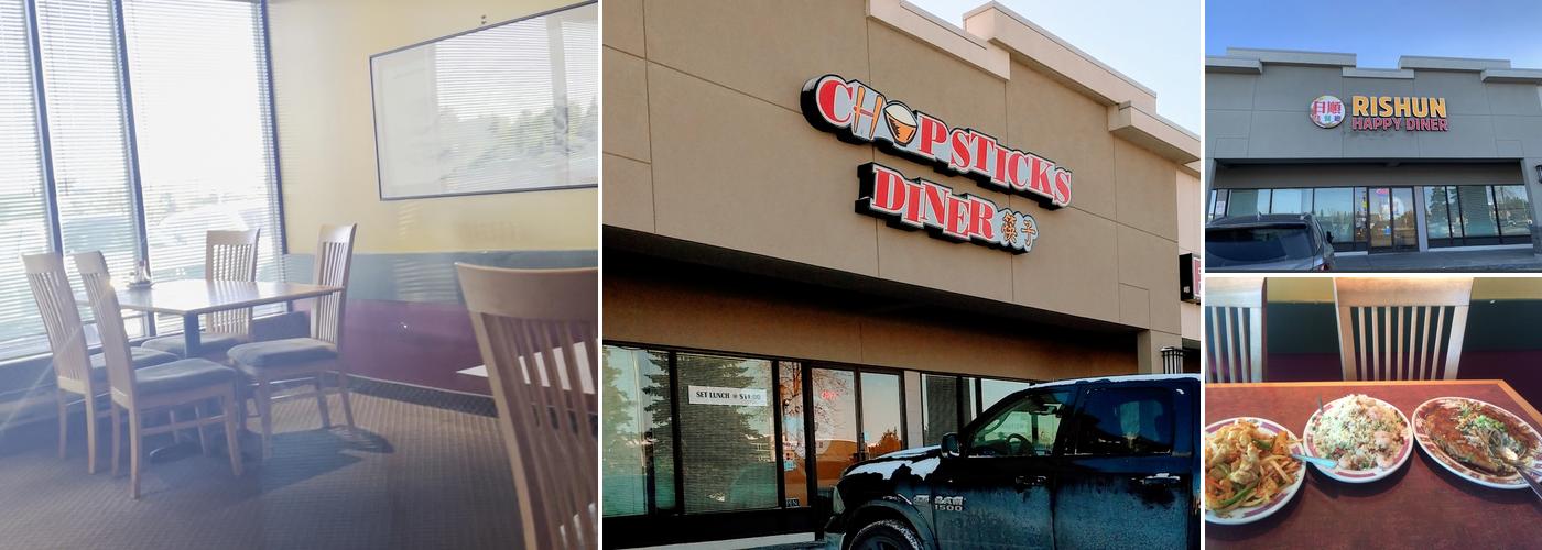 Rishun Happy Diner