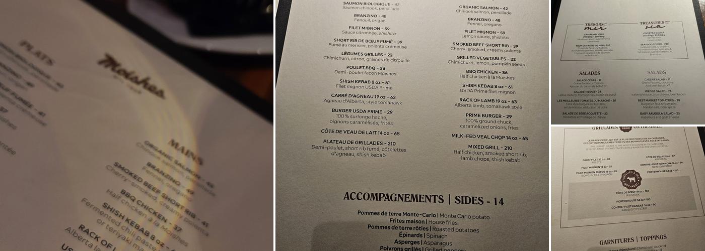 Moishes Menu