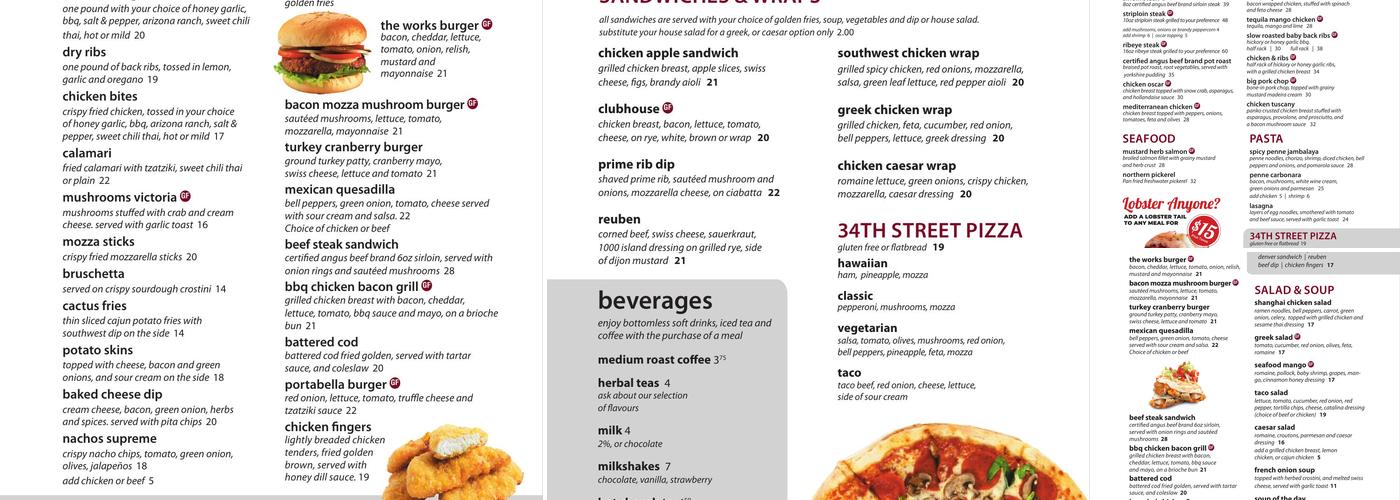 34th Street Bar & Grill Menu