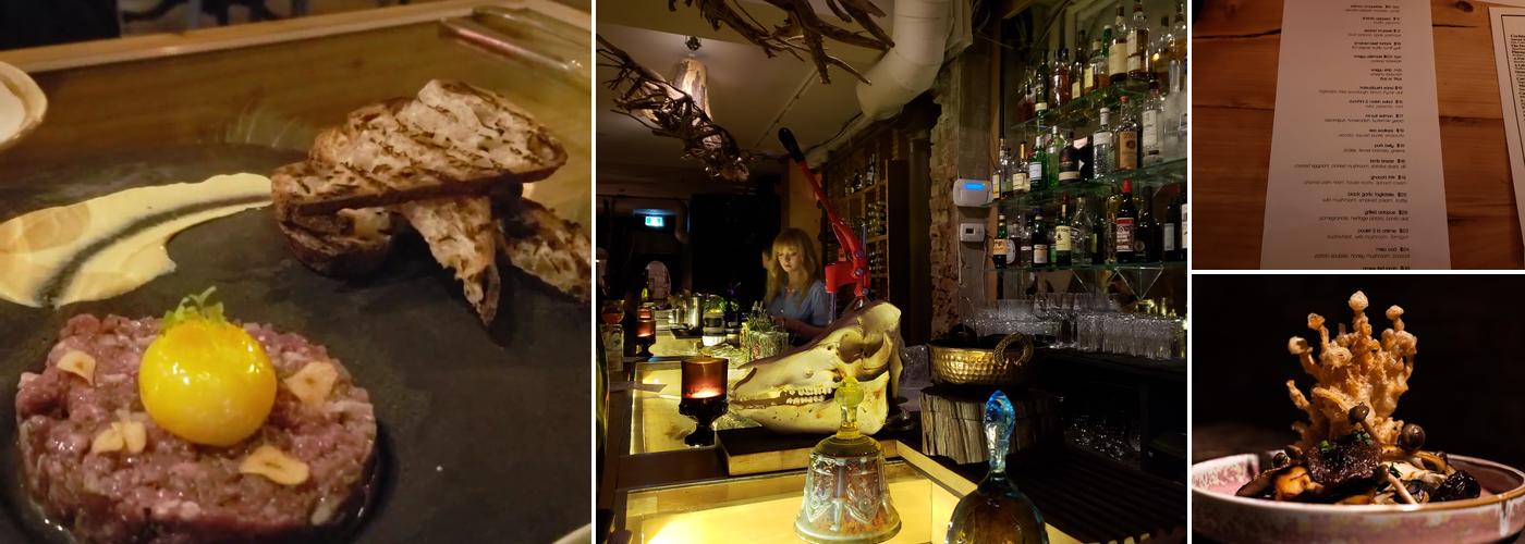 Reverie at the Park Menu