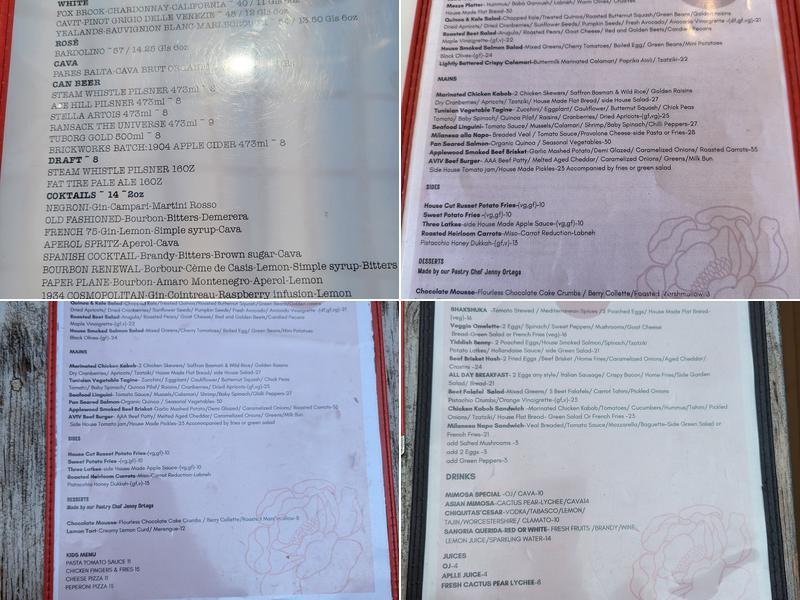 Aviv Immigrant Kitchen Menu