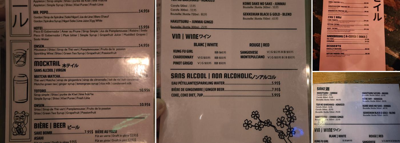 Biiru Menu