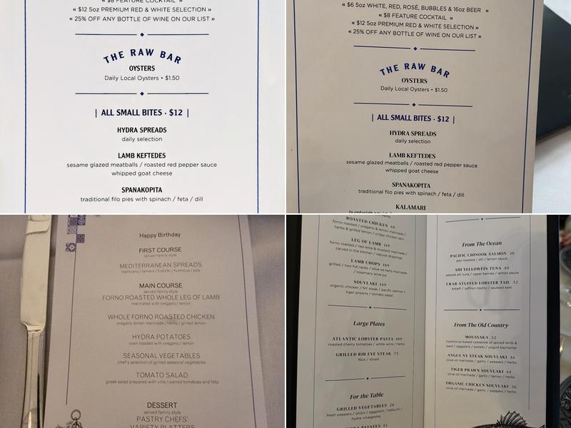 Hydra Estiatorio Menu