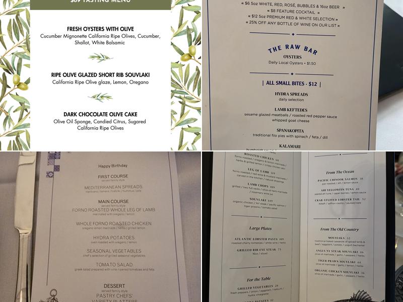 Hydra Estiatorio Menu