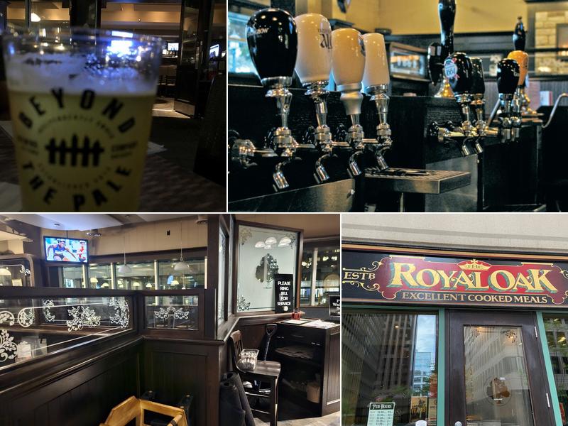 The Royal Oak - Kent at Slater