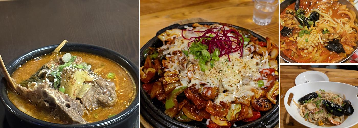 Chimac Korean Pub & Fried Chicken Menu