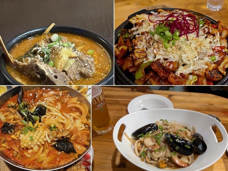 Chimac Korean Pub & Fried Chicken Menu