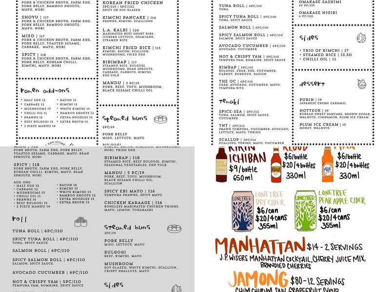 Sticks and Stones Menu