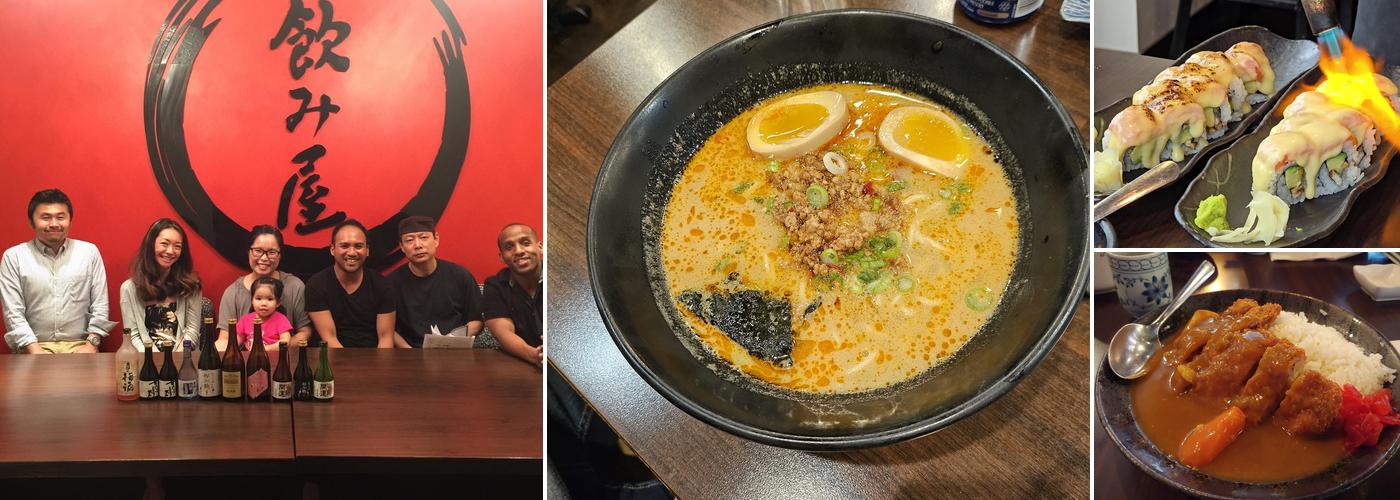 Nomiya Calgary Trail Menu