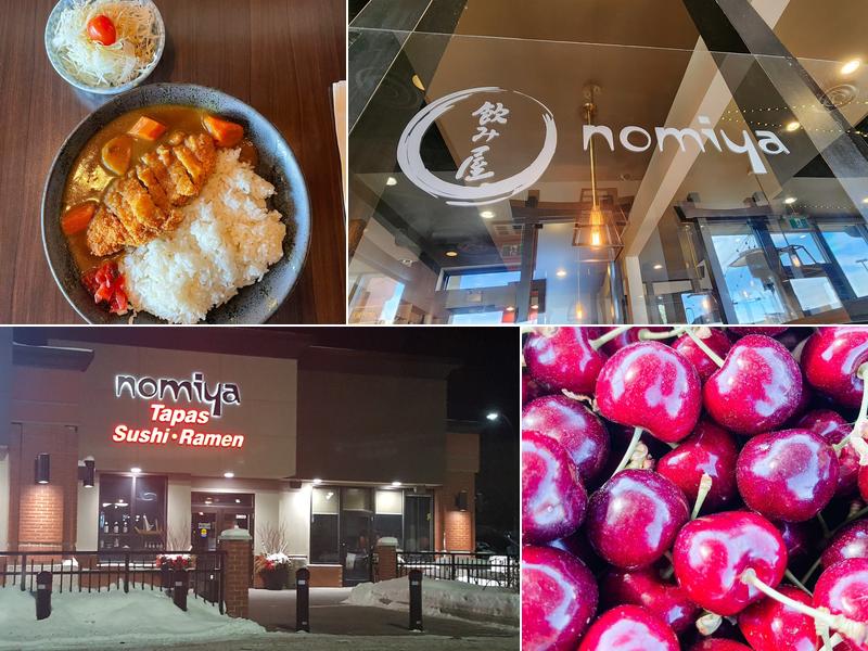 Nomiya Calgary Trail