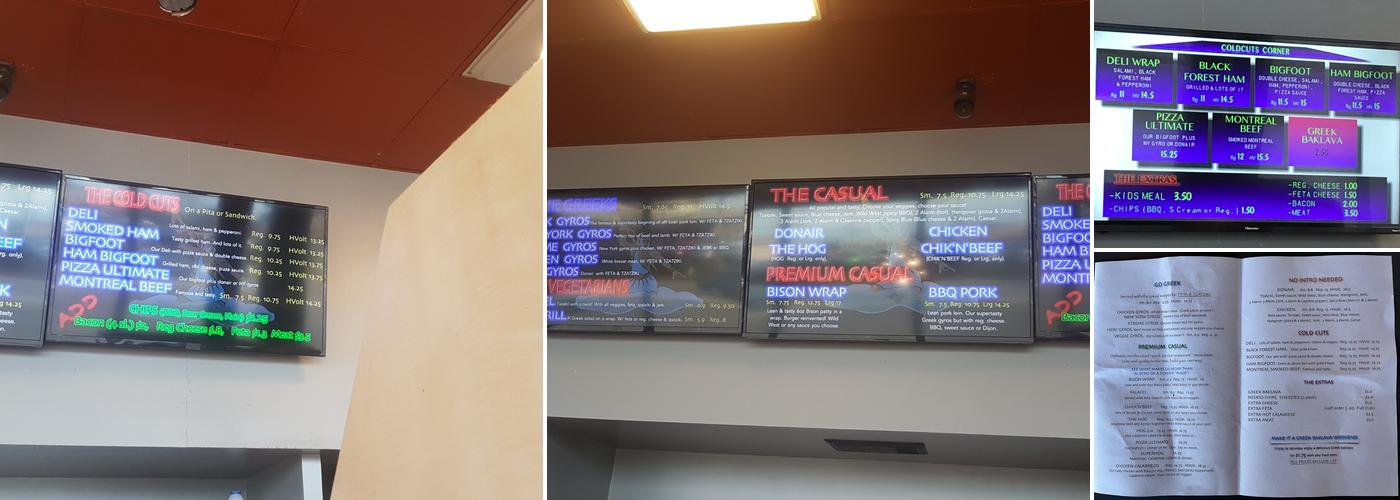 High Voltage Menu