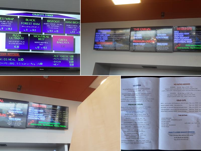 High Voltage Menu